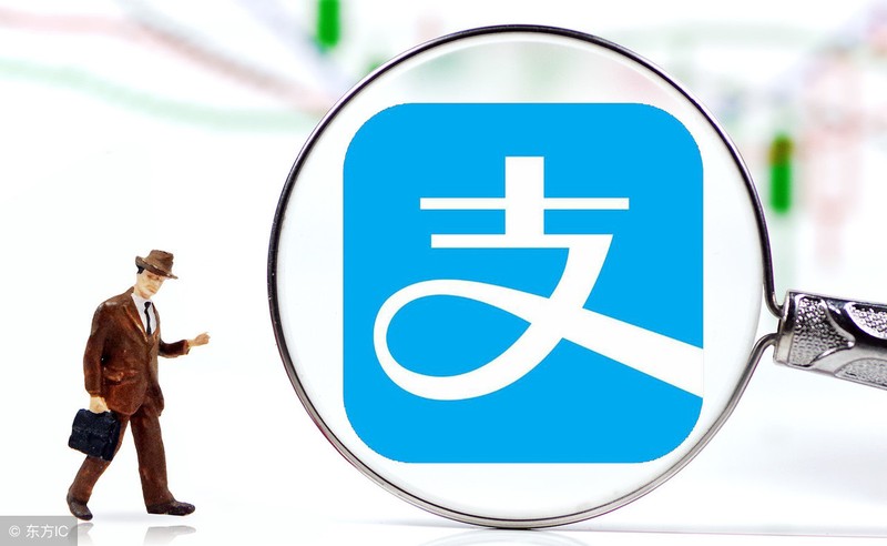 支付寶紅包怎么用掉,支付寶紅包使用規則,支付寶紅包怎么用