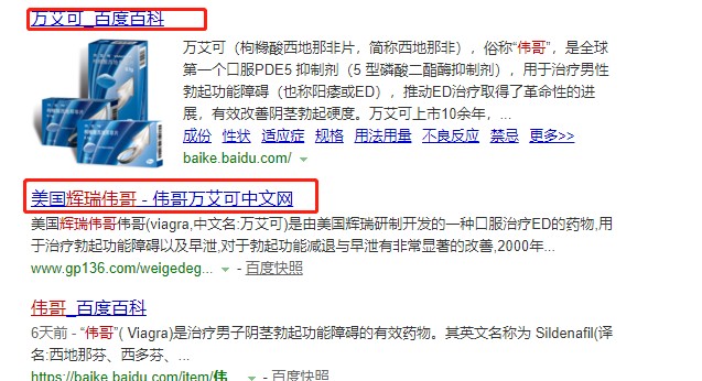 淘寶的天貓旗艦店是正品嗎,全面評測其平臺可信度,天貓旗艦店是正品嗎