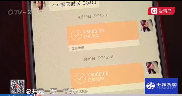 緹麗莎爾微商靠譜嗎化妝品,緹麗莎爾最新騙局曝光,緹麗莎爾微商靠譜嗎