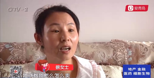 緹麗莎爾微商靠譜嗎化妝品,緹麗莎爾最新騙局曝光,緹麗莎爾微商靠譜嗎