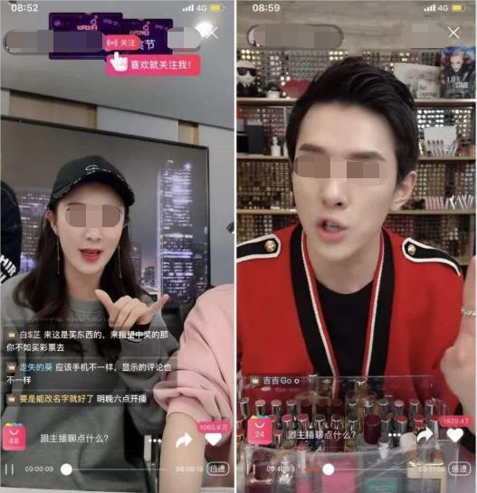新人游戲主播怎么做起來,新手主播入門必看教程,游戲主播怎么做起來