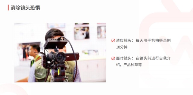 新人游戲主播怎么做起來,新手主播入門必看教程,游戲主播怎么做起來
