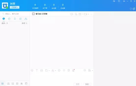 千牛賣家工作臺怎么操作,新手千牛賣家工作平臺使用教程,千牛賣家工作臺