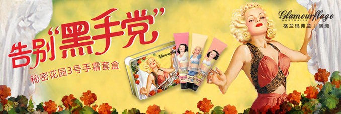 開化妝品店需要多少錢,詳細(xì)成本預(yù)算清單,開化妝品店需要多少錢
