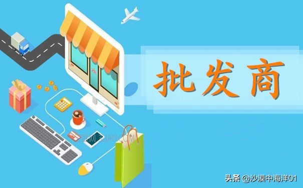 淘寶女裝貨源怎么找到,新手開店必看教程,淘寶女裝貨源怎么找