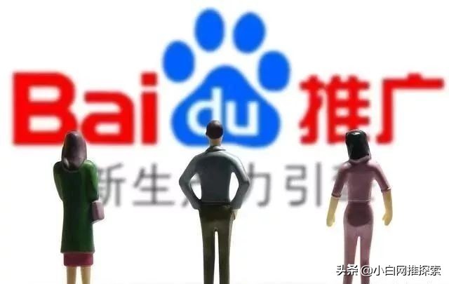 電商平臺推廣方式有哪些,零基礎教你做電商,電商平臺推廣
