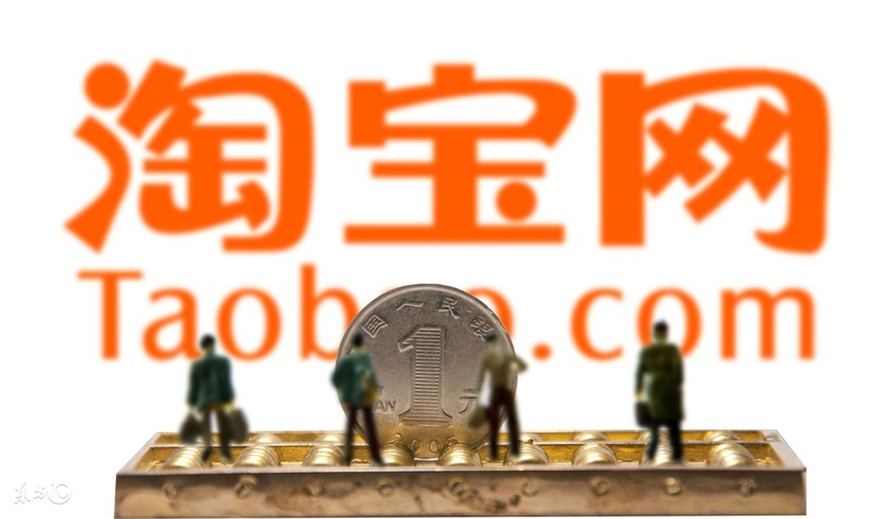 我要開網(wǎng)店怎么注冊公司,詳細注冊流程分享,我要開網(wǎng)店