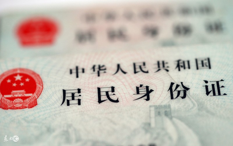 我要開網(wǎng)店怎么注冊公司,詳細注冊流程分享,我要開網(wǎng)店