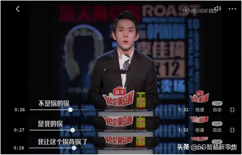 抖音直播分成是55嗎3萬音浪,抖音最新直播分成政策,抖音直播分成是55嗎