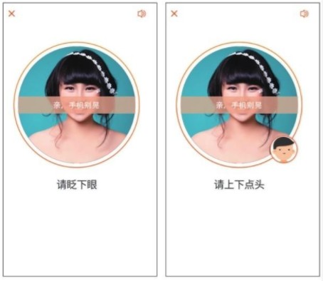 淘寶直播如何開通教程,手把手教你開通,淘寶直播如何開通