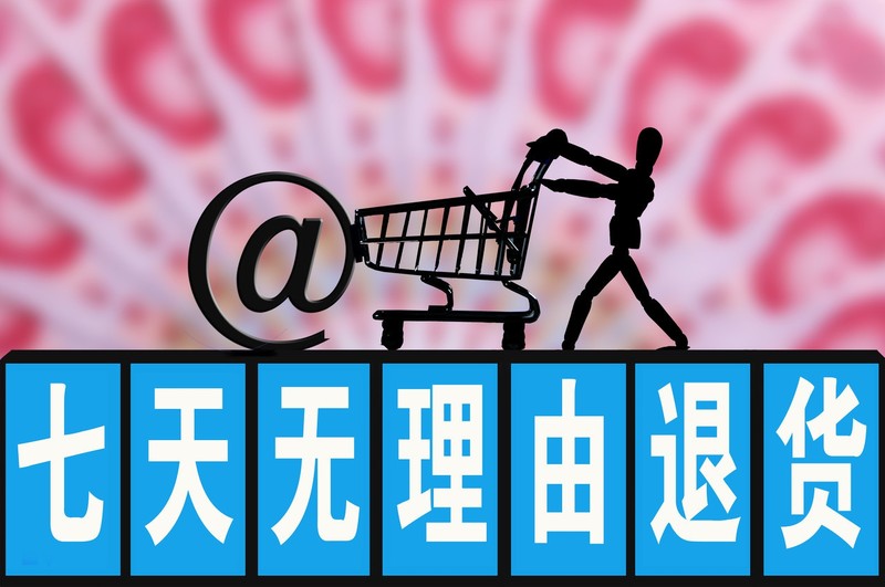 運費險怎么賠付標準,淘寶運費險賠付規則,運費險怎么賠付