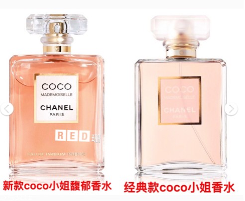 香奈兒coco價格多少,香奈兒coco官網價格,香奈兒coco價格