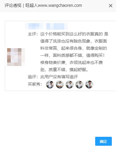 淘寶評(píng)價(jià)管理在哪里找,評(píng)價(jià)管理入口介紹,淘寶評(píng)價(jià)管理在哪