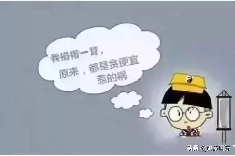 紅酒微商怎么發朋友圈配文,微商紅酒的創意宣傳廣告詞,紅酒微商