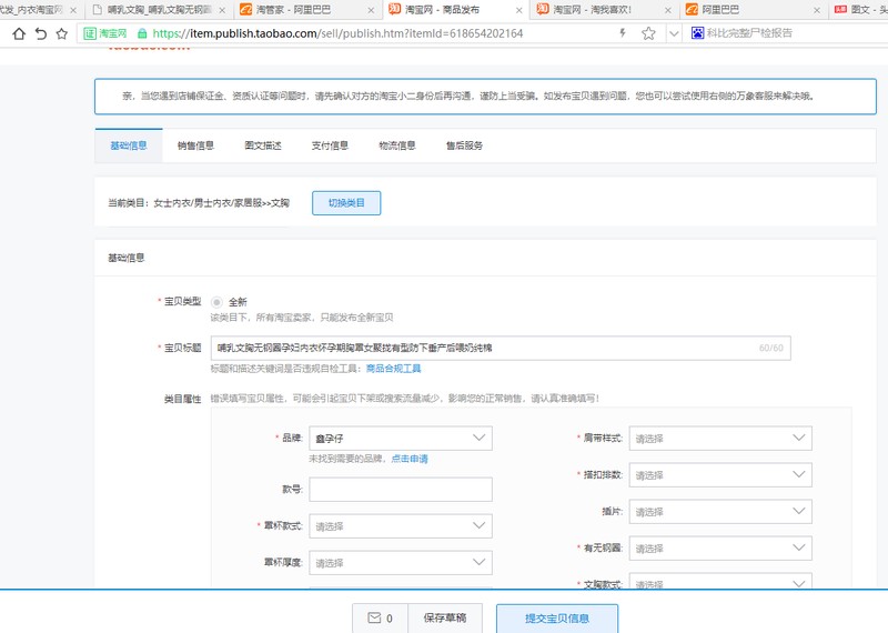 一件代發(fā)服裝貨源怎么找,一件代發(fā)詳細(xì)操作技巧,一件代發(fā)服裝貨源