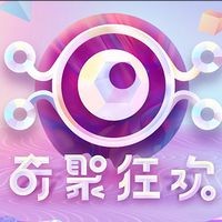 新版京東京享值哪里看,京享值體系介紹,京東京享值哪里看