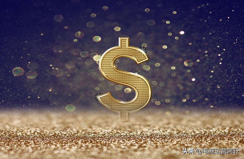 拼多多開直通車大忌,四大誤區(qū)介紹, 開直通車大忌