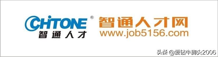 網上找工作的網站有哪些,十大靠譜網站排行榜,網上找工作的網站