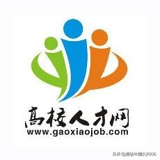 網上找工作的網站有哪些,十大靠譜網站排行榜,網上找工作的網站