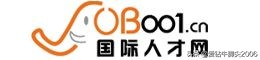網上找工作的網站有哪些,十大靠譜網站排行榜,網上找工作的網站