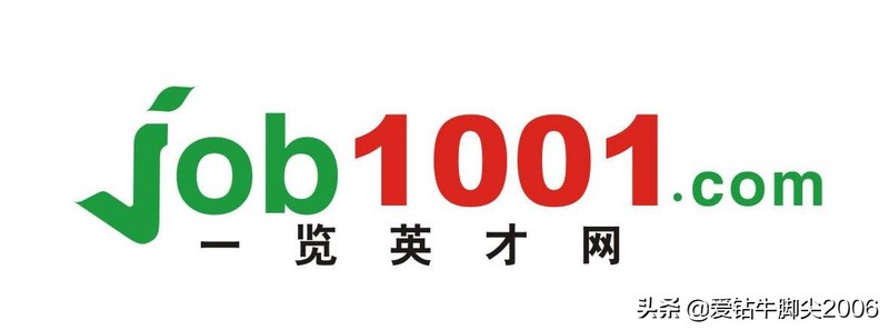 網上找工作的網站有哪些,十大靠譜網站排行榜,網上找工作的網站