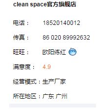 阿里巴巴淘寶貨源代理,免費教你找到靠譜的貨源,阿里巴巴淘寶貨源