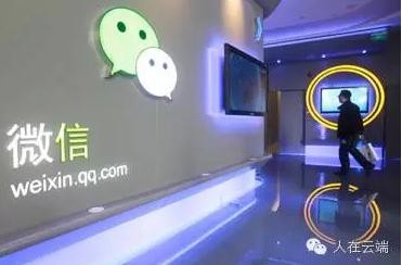 微商的加人方法有哪些,新手微商快速入門教程,微商的加人方法