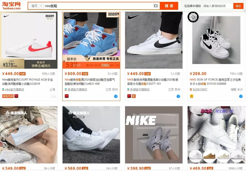 店鋪怎么做推廣和宣傳,新店死店必備運(yùn)營技巧,怎么做推廣