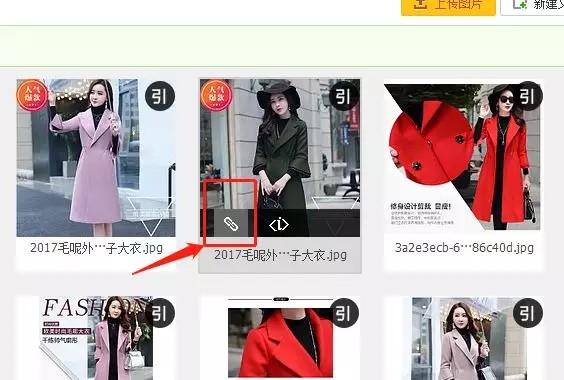 如何裝飾淘寶店鋪,淘寶店鋪裝修教程,如何裝飾淘寶店