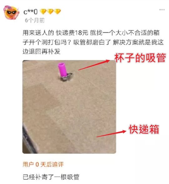 淘寶問答在哪里,淘寶問答玩法介紹,淘寶問答