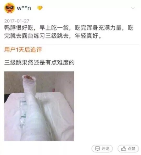 淘寶問答在哪里,淘寶問答玩法介紹,淘寶問答