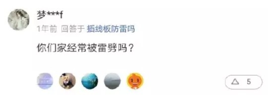 淘寶問答在哪里,淘寶問答玩法介紹,淘寶問答