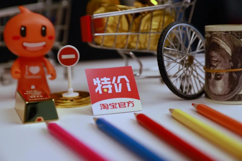 1元搶購是真的嗎,帶你了解其中內幕,1元搶購