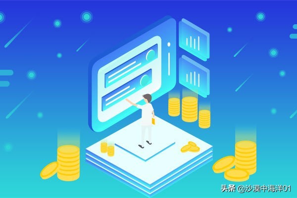 淘寶信譽怎么快速提升,助你快速提升信譽的方法,淘寶信譽