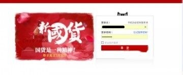 淘寶試用中心首頁要求,淘寶試用申請條件,淘寶試用中心首頁