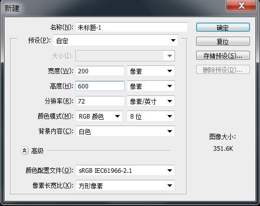 網店裝修設計方案與表述,手把手教你裝修,網店裝修設計方案