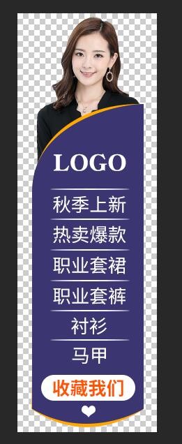 網店裝修設計方案與表述,手把手教你裝修,網店裝修設計方案