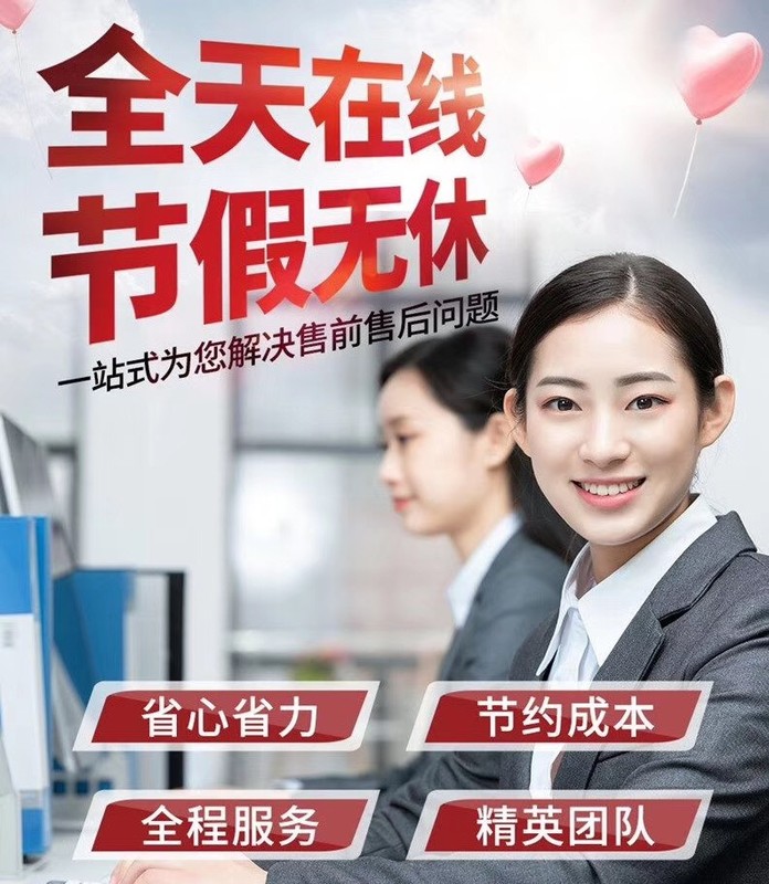 客服外包公司什么意思,客服外包的收費標準,外包公司什么意思