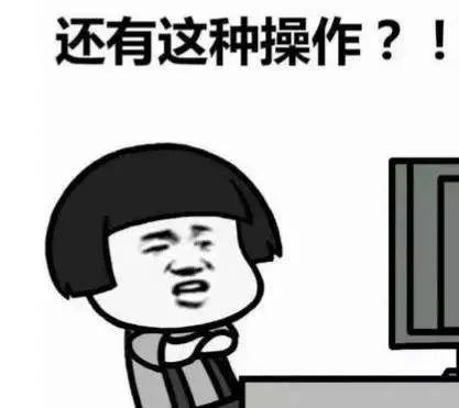 掃二維碼微信會被盜嗎,帶你了解其中黑幕,微信會被盜嗎
