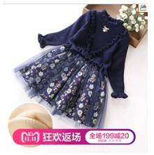 大學(xué)生網(wǎng)店運(yùn)營個(gè)人總結(jié),網(wǎng)店運(yùn)營分析報(bào)告總結(jié),大學(xué)生網(wǎng)店