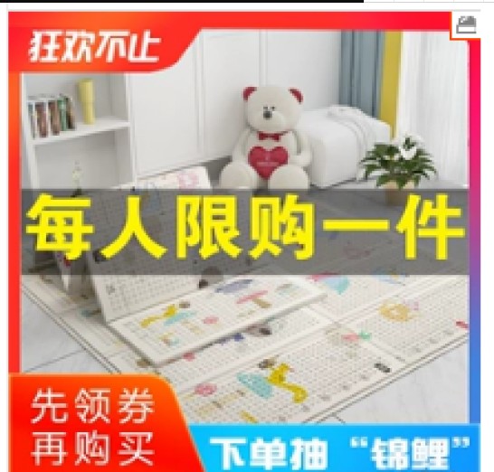 大學(xué)生網(wǎng)店運(yùn)營個(gè)人總結(jié),網(wǎng)店運(yùn)營分析報(bào)告總結(jié),大學(xué)生網(wǎng)店