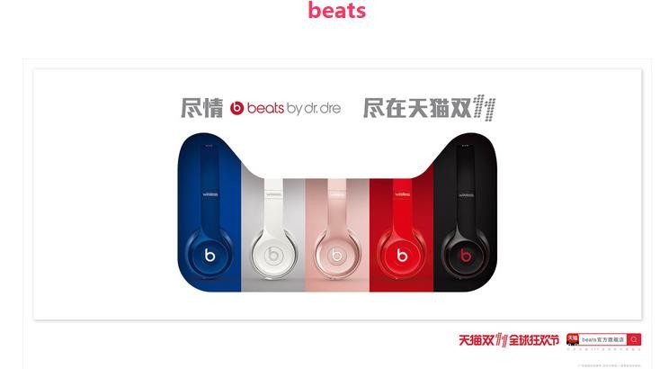 雙十一促銷策劃方案模板,雙11活動方案怎么寫, 雙十一促銷策劃方案