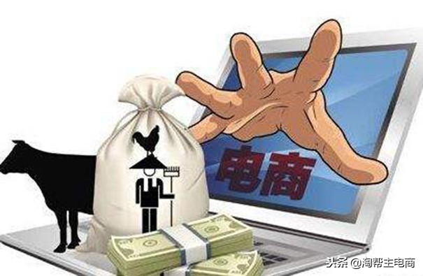 如何去開網店中介,新手開店必看教程,如何去開網店