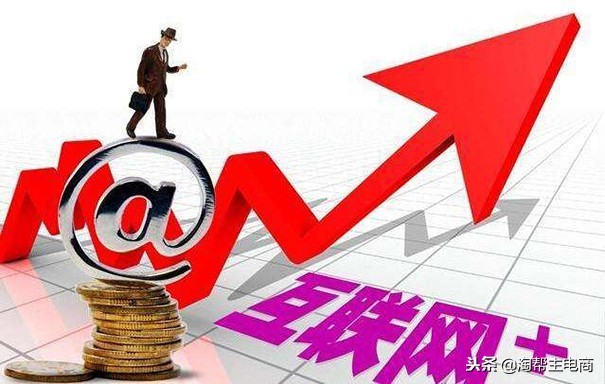 如何去開網店中介,新手開店必看教程,如何去開網店
