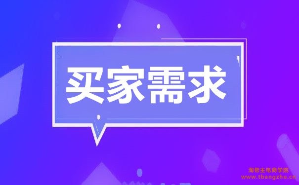 推薦網店店鋪的句子,網店文案撰寫技巧,推薦網店