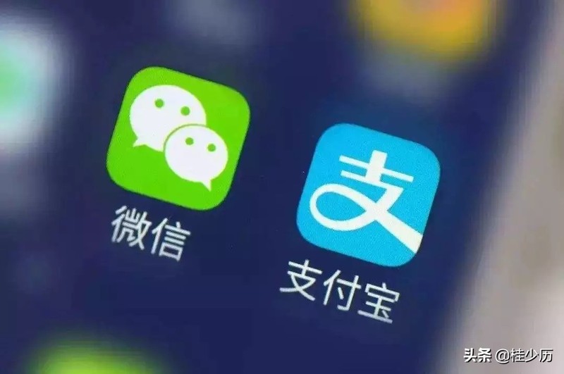 支付寶怎么轉賬到微信,分享一個實用的方法,支付寶怎么轉賬