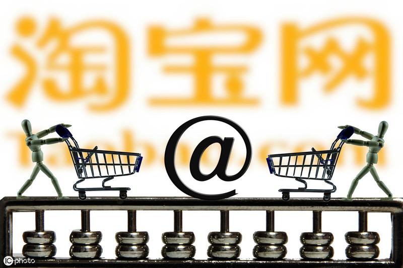 賣家信用等級怎么看,信用等級查看方法,賣家信用