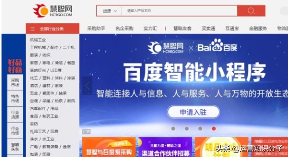 淘寶男裝代理貨源網,電商新手必備貨源渠道,淘寶男裝代理