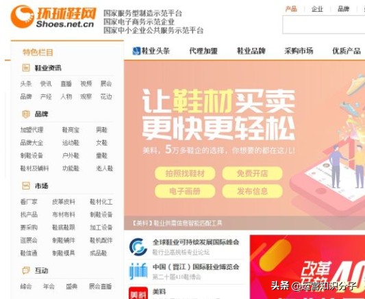 淘寶男裝代理貨源網,電商新手必備貨源渠道,淘寶男裝代理