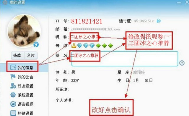 淘寶怎么刷單,最新淘寶刷單技巧分享,淘寶怎么刷單